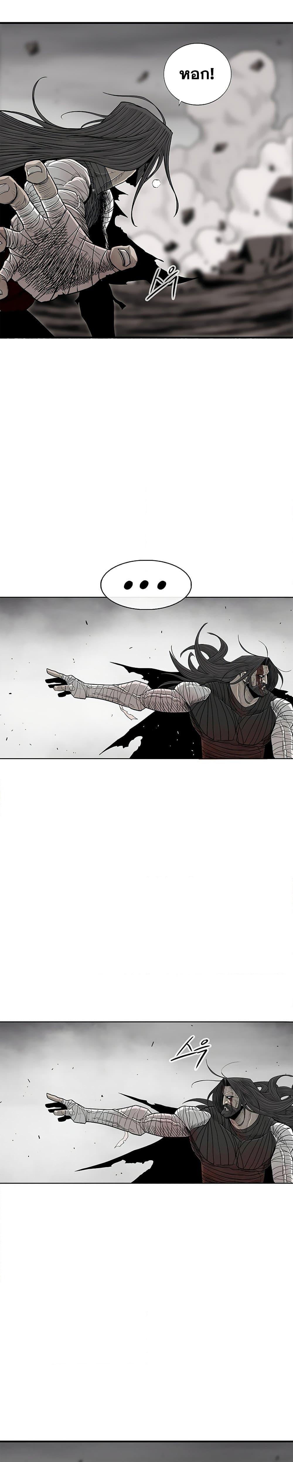 Manga-lc-com อ่านมังงะ อ่านการ์ตูน ออนไลน์ ฟรี Legend of the Northern Blade ตอนที่ 1 2 3 4 5 6 7 8 9 10 11 12 13 14 ฟรี ไม่มีโฆษณา Manga-lc - อ่าน มังงะ อ่าน การ์ตูน ออนไลน์ อ่านมังงะ ฟรี