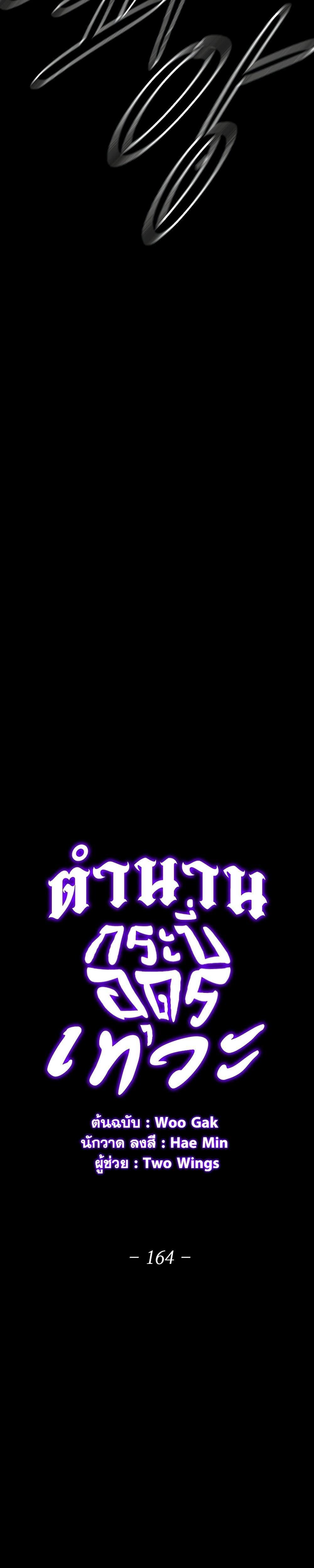 Manga-lc-com อ่านมังงะ อ่านการ์ตูน ออนไลน์ ฟรี Legend of the Northern Blade ตอนที่ 1 2 3 4 5 6 7 8 9 10 11 12 13 14 ฟรี ไม่มีโฆษณา Manga-lc - อ่าน มังงะ อ่าน การ์ตูน ออนไลน์ อ่านมังงะ ฟรี