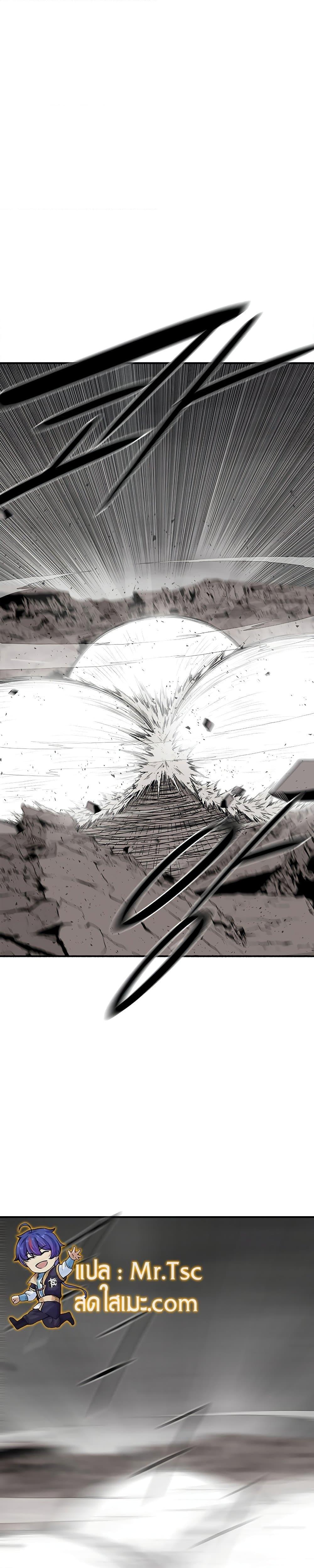 Manga-lc-com อ่านมังงะ อ่านการ์ตูน ออนไลน์ ฟรี Legend of the Northern Blade ตอนที่ 1 2 3 4 5 6 7 8 9 10 11 12 13 14 ฟรี ไม่มีโฆษณา Manga-lc - อ่าน มังงะ อ่าน การ์ตูน ออนไลน์ อ่านมังงะ ฟรี