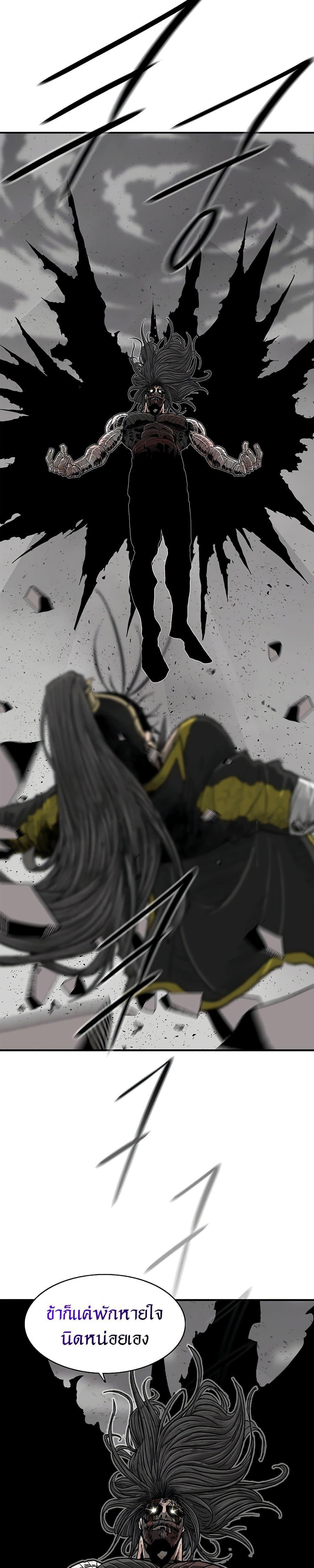 Manga-lc-com อ่านมังงะ อ่านการ์ตูน ออนไลน์ ฟรี Legend of the Northern Blade ตอนที่ 1 2 3 4 5 6 7 8 9 10 11 12 13 14 ฟรี ไม่มีโฆษณา Manga-lc - อ่าน มังงะ อ่าน การ์ตูน ออนไลน์ อ่านมังงะ ฟรี