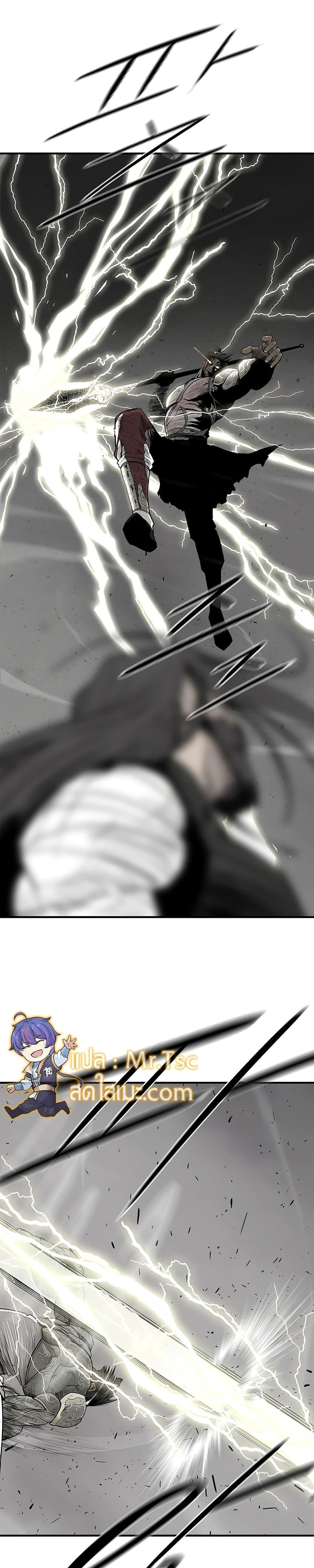 Manga-lc-com อ่านมังงะ อ่านการ์ตูน ออนไลน์ ฟรี Legend of the Northern Blade ตอนที่ 1 2 3 4 5 6 7 8 9 10 11 12 13 14 ฟรี ไม่มีโฆษณา Manga-lc - อ่าน มังงะ อ่าน การ์ตูน ออนไลน์ อ่านมังงะ ฟรี