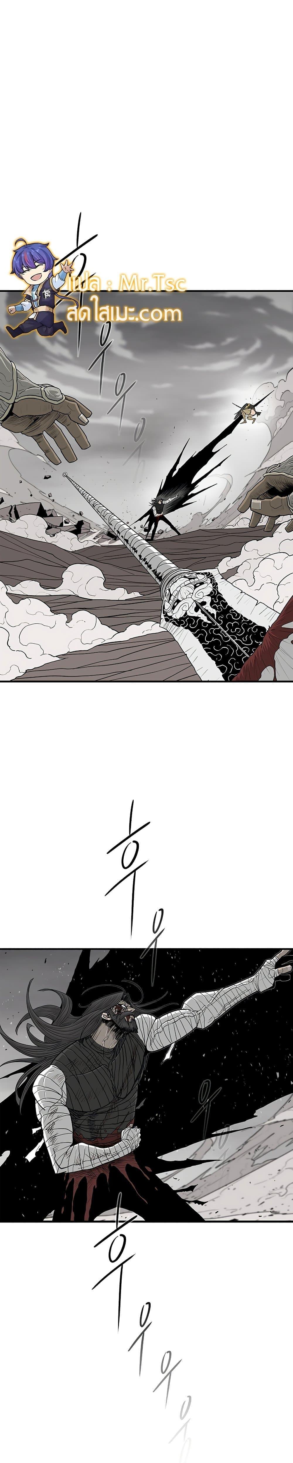 Manga-lc-com อ่านมังงะ อ่านการ์ตูน ออนไลน์ ฟรี Legend of the Northern Blade ตอนที่ 1 2 3 4 5 6 7 8 9 10 11 12 13 14 ฟรี ไม่มีโฆษณา Manga-lc - อ่าน มังงะ อ่าน การ์ตูน ออนไลน์ อ่านมังงะ ฟรี