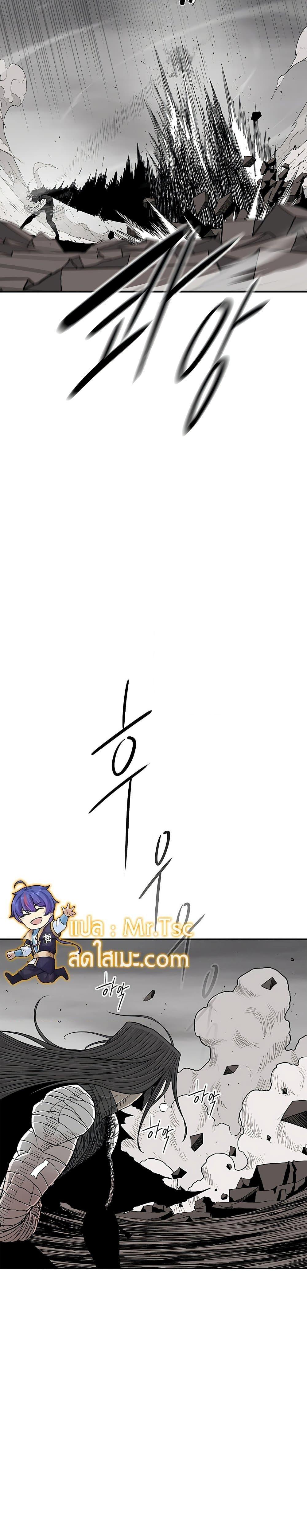 Manga-lc-com อ่านมังงะ อ่านการ์ตูน ออนไลน์ ฟรี Legend of the Northern Blade ตอนที่ 1 2 3 4 5 6 7 8 9 10 11 12 13 14 ฟรี ไม่มีโฆษณา Manga-lc - อ่าน มังงะ อ่าน การ์ตูน ออนไลน์ อ่านมังงะ ฟรี