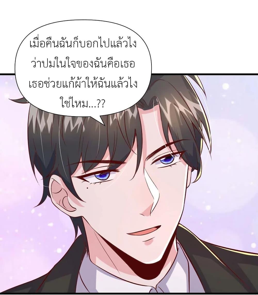 Manga-lc-com อ่านมังงะ อ่านการ์ตูน ออนไลน์ ฟรี The Big Guy calls me Little Ancestor ตอนที่ 1 2 3 4 5 6 7 8 9 10 11 12 13 14 ฟรี ไม่มีโฆษณา Manga-lc - อ่าน มังงะ อ่าน การ์ตูน ออนไลน์ อ่านมังงะ ฟรี