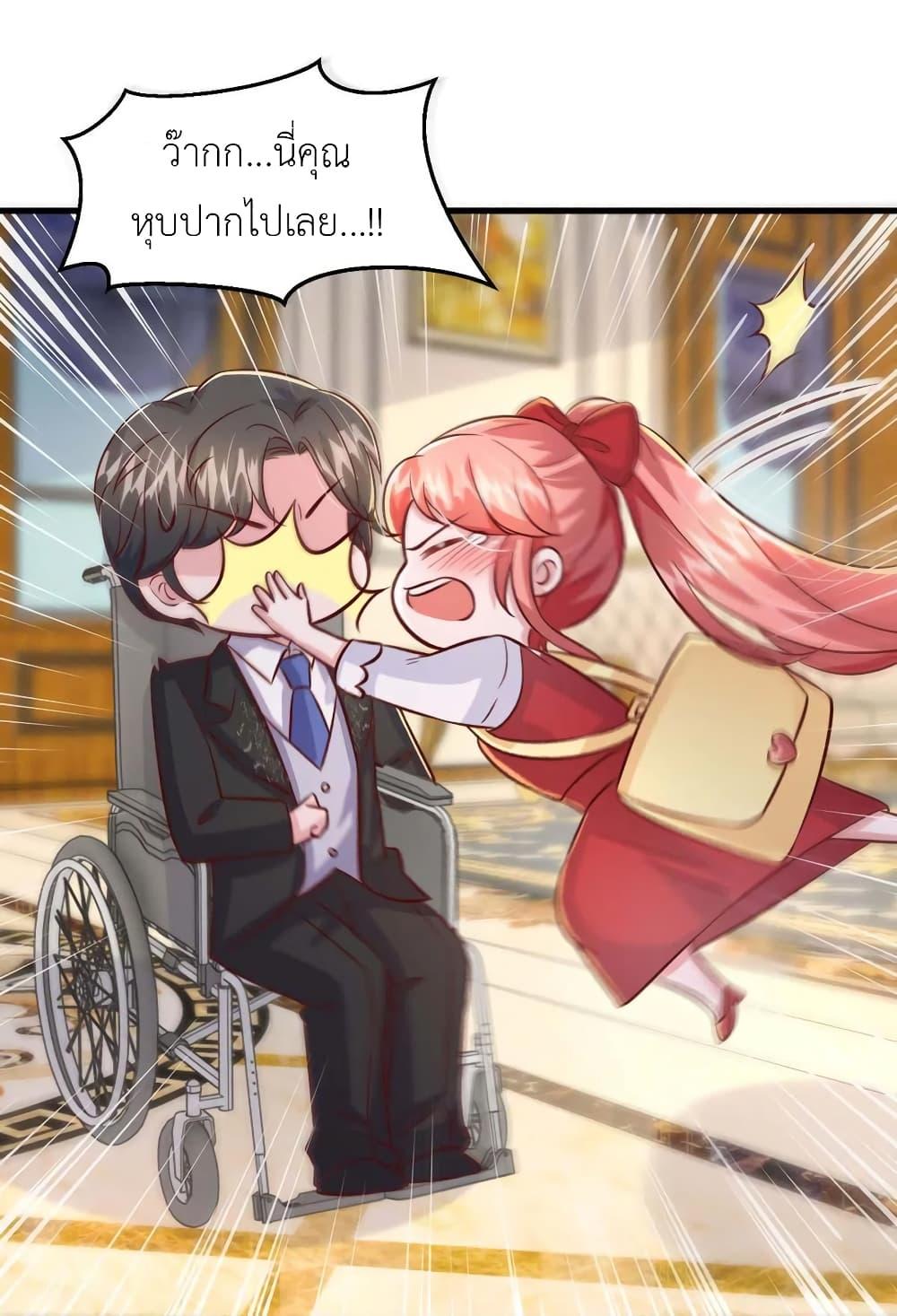 Manga-lc-com อ่านมังงะ อ่านการ์ตูน ออนไลน์ ฟรี The Big Guy calls me Little Ancestor ตอนที่ 1 2 3 4 5 6 7 8 9 10 11 12 13 14 ฟรี ไม่มีโฆษณา Manga-lc - อ่าน มังงะ อ่าน การ์ตูน ออนไลน์ อ่านมังงะ ฟรี