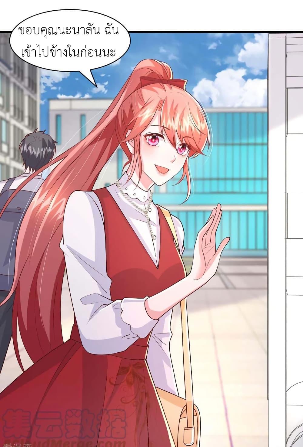 Manga-lc-com อ่านมังงะ อ่านการ์ตูน ออนไลน์ ฟรี The Big Guy calls me Little Ancestor ตอนที่ 1 2 3 4 5 6 7 8 9 10 11 12 13 14 ฟรี ไม่มีโฆษณา Manga-lc - อ่าน มังงะ อ่าน การ์ตูน ออนไลน์ อ่านมังงะ ฟรี