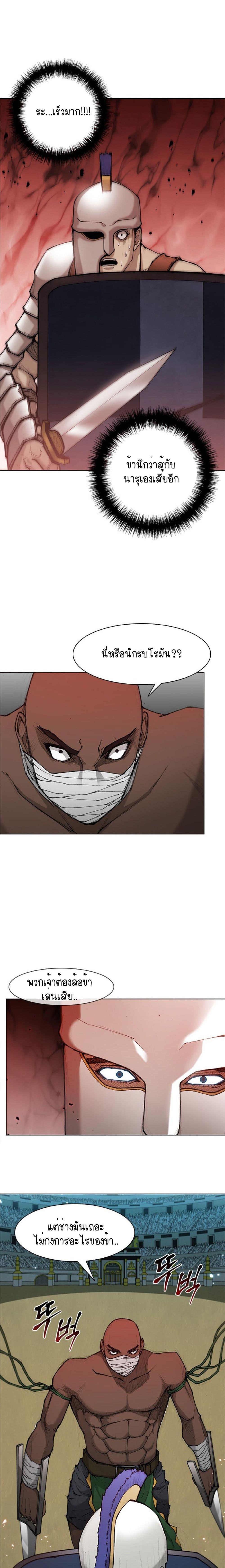 Manga-lc-com อ่านมังงะ อ่านการ์ตูน ออนไลน์ ฟรี The Long Way of the Warrior ตอนที่ 1 2 3 4 5 6 7 8 9 10 11 12 13 14 ฟรี ไม่มีโฆษณา Manga-lc - อ่าน มังงะ อ่าน การ์ตูน ออนไลน์ อ่านมังงะ ฟรี