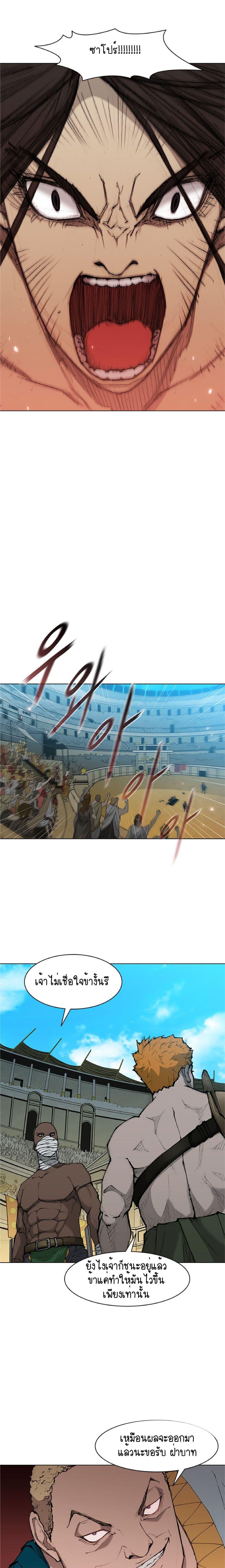 Manga-lc-com อ่านมังงะ อ่านการ์ตูน ออนไลน์ ฟรี The Long Way of the Warrior ตอนที่ 1 2 3 4 5 6 7 8 9 10 11 12 13 14 ฟรี ไม่มีโฆษณา Manga-lc - อ่าน มังงะ อ่าน การ์ตูน ออนไลน์ อ่านมังงะ ฟรี