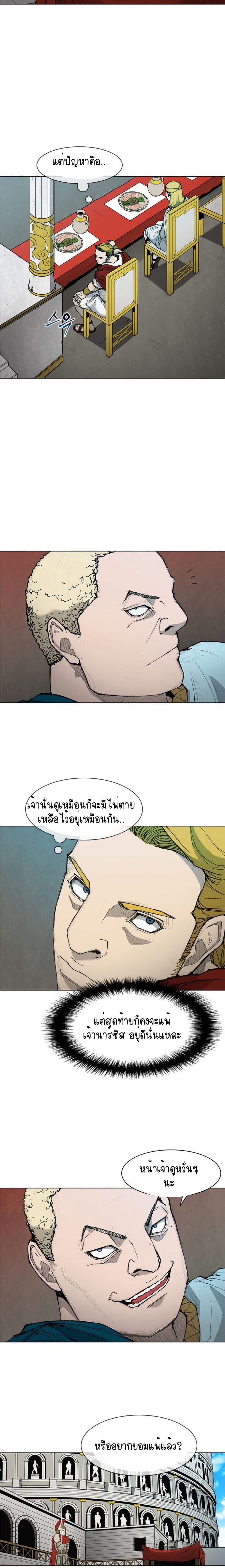 Manga-lc-com อ่านมังงะ อ่านการ์ตูน ออนไลน์ ฟรี The Long Way of the Warrior ตอนที่ 1 2 3 4 5 6 7 8 9 10 11 12 13 14 ฟรี ไม่มีโฆษณา Manga-lc - อ่าน มังงะ อ่าน การ์ตูน ออนไลน์ อ่านมังงะ ฟรี