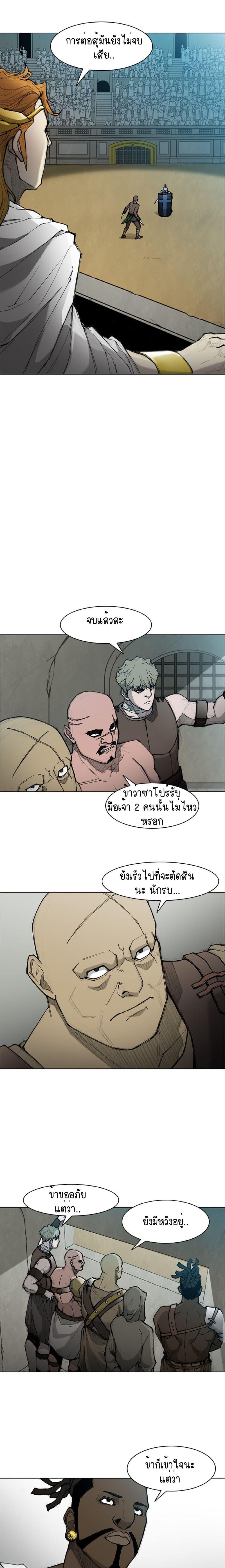 Manga-lc-com อ่านมังงะ อ่านการ์ตูน ออนไลน์ ฟรี The Long Way of the Warrior ตอนที่ 1 2 3 4 5 6 7 8 9 10 11 12 13 14 ฟรี ไม่มีโฆษณา Manga-lc - อ่าน มังงะ อ่าน การ์ตูน ออนไลน์ อ่านมังงะ ฟรี