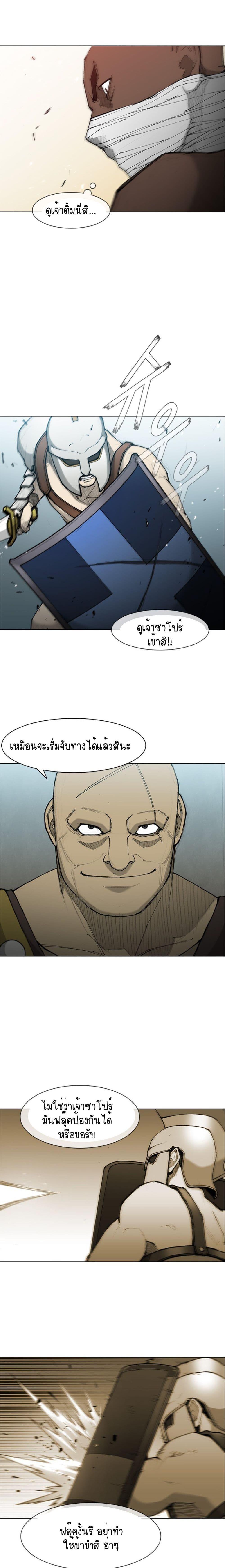 Manga-lc-com อ่านมังงะ อ่านการ์ตูน ออนไลน์ ฟรี The Long Way of the Warrior ตอนที่ 1 2 3 4 5 6 7 8 9 10 11 12 13 14 ฟรี ไม่มีโฆษณา Manga-lc - อ่าน มังงะ อ่าน การ์ตูน ออนไลน์ อ่านมังงะ ฟรี