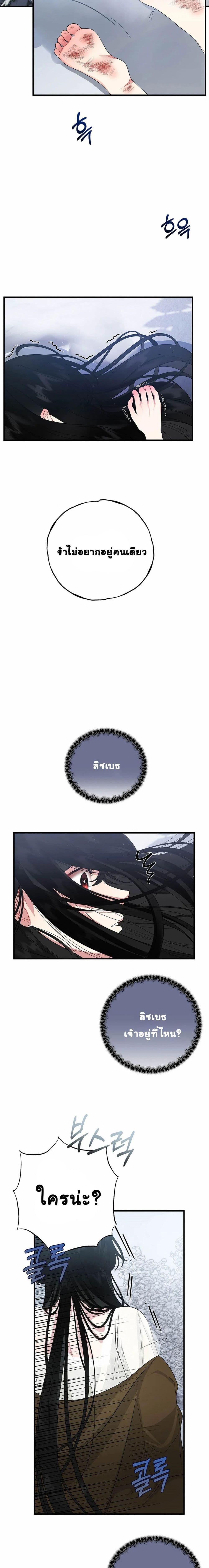 Manga-lc-com อ่านมังงะ อ่านการ์ตูน ออนไลน์ ฟรี The Backside of Backlighting ตอนที่ 1 2 3 4 5 6 7 8 9 10 11 12 13 14 ฟรี ไม่มีโฆษณา Manga-lc - อ่าน มังงะ อ่าน การ์ตูน ออนไลน์ อ่านมังงะ ฟรี