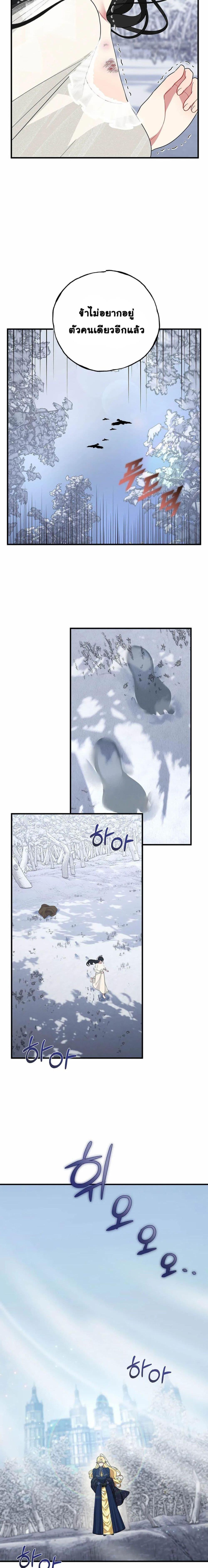 Manga-lc-com อ่านมังงะ อ่านการ์ตูน ออนไลน์ ฟรี The Backside of Backlighting ตอนที่ 1 2 3 4 5 6 7 8 9 10 11 12 13 14 ฟรี ไม่มีโฆษณา Manga-lc - อ่าน มังงะ อ่าน การ์ตูน ออนไลน์ อ่านมังงะ ฟรี