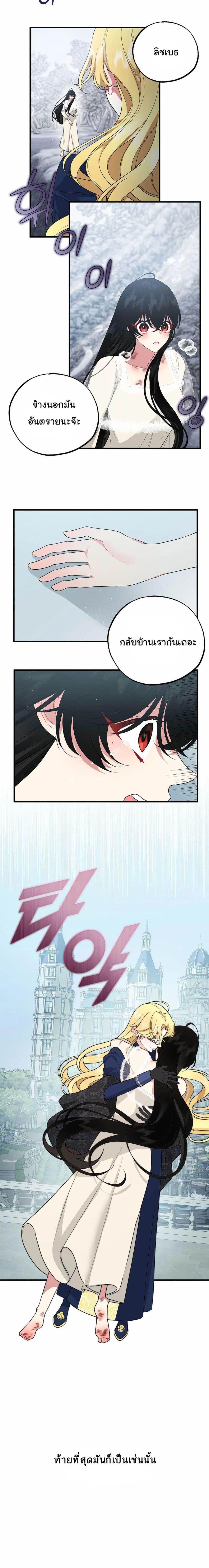 Manga-lc-com อ่านมังงะ อ่านการ์ตูน ออนไลน์ ฟรี The Backside of Backlighting ตอนที่ 1 2 3 4 5 6 7 8 9 10 11 12 13 14 ฟรี ไม่มีโฆษณา Manga-lc - อ่าน มังงะ อ่าน การ์ตูน ออนไลน์ อ่านมังงะ ฟรี