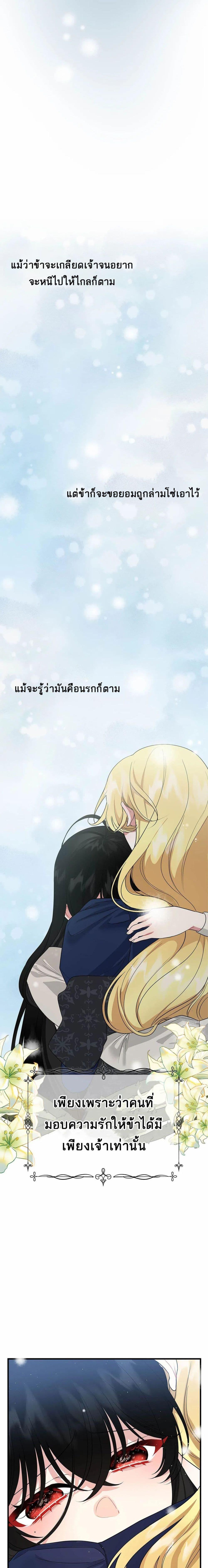 Manga-lc-com อ่านมังงะ อ่านการ์ตูน ออนไลน์ ฟรี The Backside of Backlighting ตอนที่ 1 2 3 4 5 6 7 8 9 10 11 12 13 14 ฟรี ไม่มีโฆษณา Manga-lc - อ่าน มังงะ อ่าน การ์ตูน ออนไลน์ อ่านมังงะ ฟรี