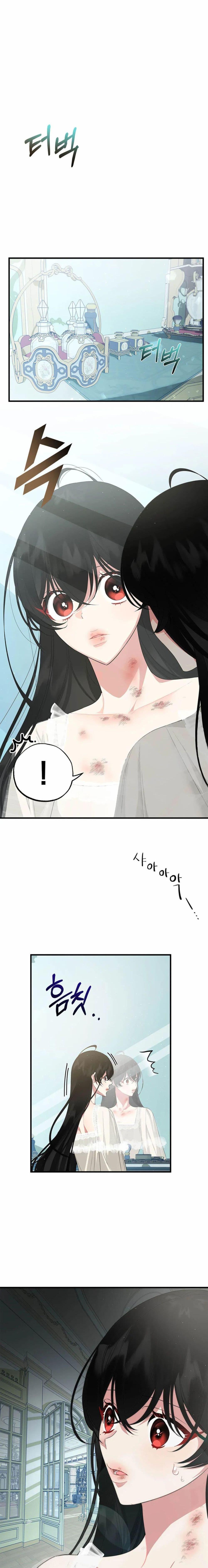 Manga-lc-com อ่านมังงะ อ่านการ์ตูน ออนไลน์ ฟรี The Backside of Backlighting ตอนที่ 1 2 3 4 5 6 7 8 9 10 11 12 13 14 ฟรี ไม่มีโฆษณา Manga-lc - อ่าน มังงะ อ่าน การ์ตูน ออนไลน์ อ่านมังงะ ฟรี
