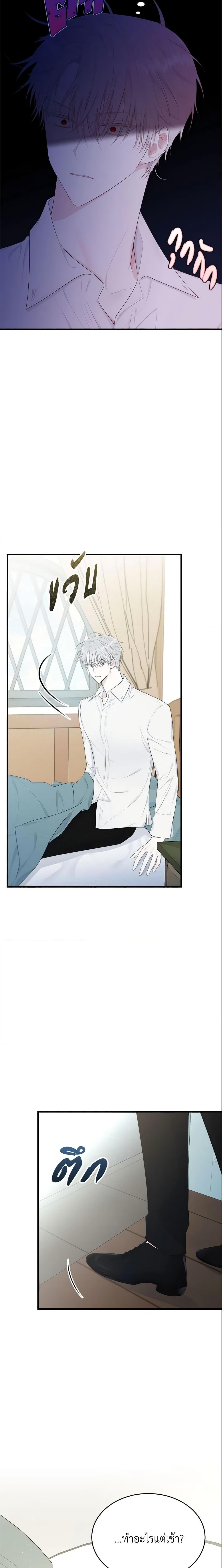 Manga-lc-com อ่านมังงะ อ่านการ์ตูน ออนไลน์ ฟรี The Lady I Served Became a Master ตอนที่ 1 2 3 4 5 6 7 8 9 10 11 12 13 14 ฟรี ไม่มีโฆษณา Manga-lc - อ่าน มังงะ อ่าน การ์ตูน ออนไลน์ อ่านมังงะ ฟรี