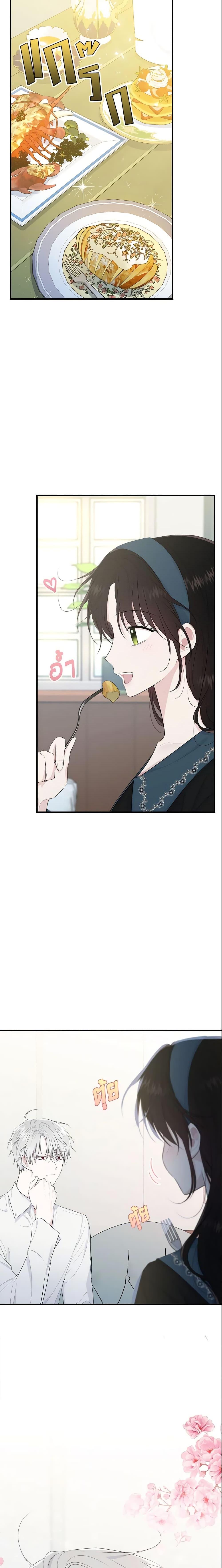 Manga-lc-com อ่านมังงะ อ่านการ์ตูน ออนไลน์ ฟรี The Lady I Served Became a Master ตอนที่ 1 2 3 4 5 6 7 8 9 10 11 12 13 14 ฟรี ไม่มีโฆษณา Manga-lc - อ่าน มังงะ อ่าน การ์ตูน ออนไลน์ อ่านมังงะ ฟรี