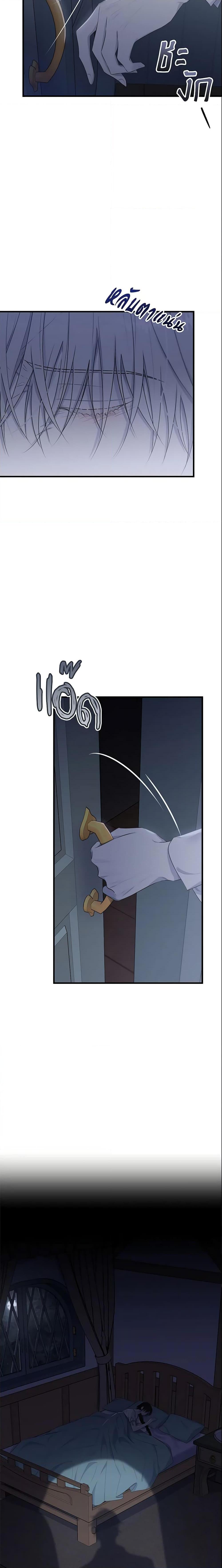 Manga-lc-com อ่านมังงะ อ่านการ์ตูน ออนไลน์ ฟรี The Lady I Served Became a Master ตอนที่ 1 2 3 4 5 6 7 8 9 10 11 12 13 14 ฟรี ไม่มีโฆษณา Manga-lc - อ่าน มังงะ อ่าน การ์ตูน ออนไลน์ อ่านมังงะ ฟรี