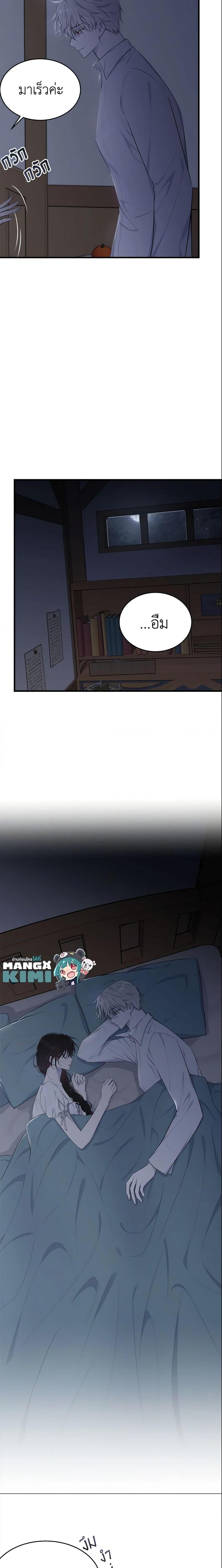 Manga-lc-com อ่านมังงะ อ่านการ์ตูน ออนไลน์ ฟรี The Lady I Served Became a Master ตอนที่ 1 2 3 4 5 6 7 8 9 10 11 12 13 14 ฟรี ไม่มีโฆษณา Manga-lc - อ่าน มังงะ อ่าน การ์ตูน ออนไลน์ อ่านมังงะ ฟรี