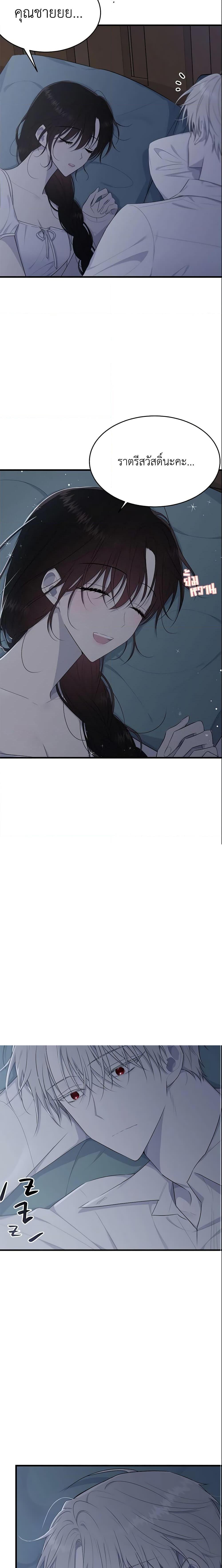 Manga-lc-com อ่านมังงะ อ่านการ์ตูน ออนไลน์ ฟรี The Lady I Served Became a Master ตอนที่ 1 2 3 4 5 6 7 8 9 10 11 12 13 14 ฟรี ไม่มีโฆษณา Manga-lc - อ่าน มังงะ อ่าน การ์ตูน ออนไลน์ อ่านมังงะ ฟรี