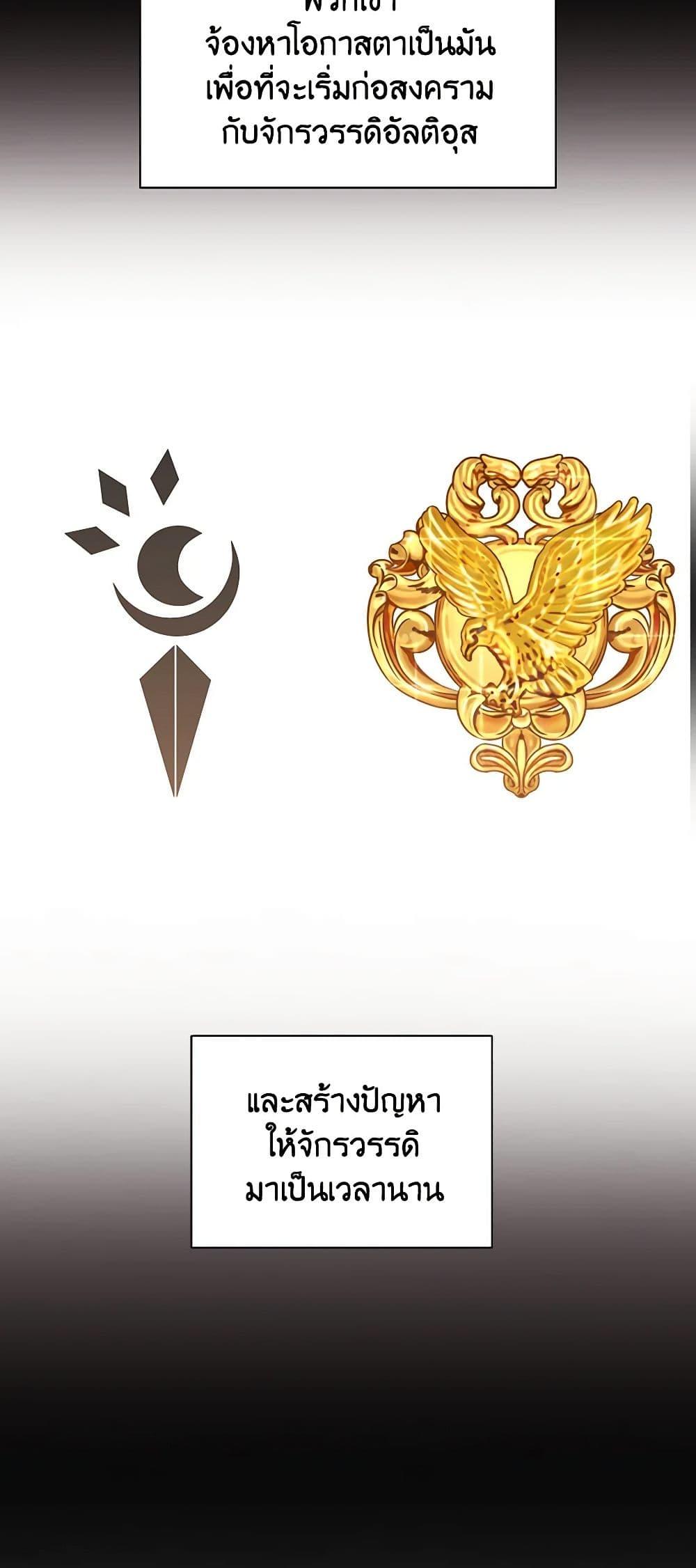 Manga-lc-com อ่านมังงะ อ่านการ์ตูน ออนไลน์ ฟรี The Meaning of You ตอนที่ 1 2 3 4 5 6 7 8 9 10 11 12 13 14 ฟรี ไม่มีโฆษณา Manga-lc - อ่าน มังงะ อ่าน การ์ตูน ออนไลน์ อ่านมังงะ ฟรี