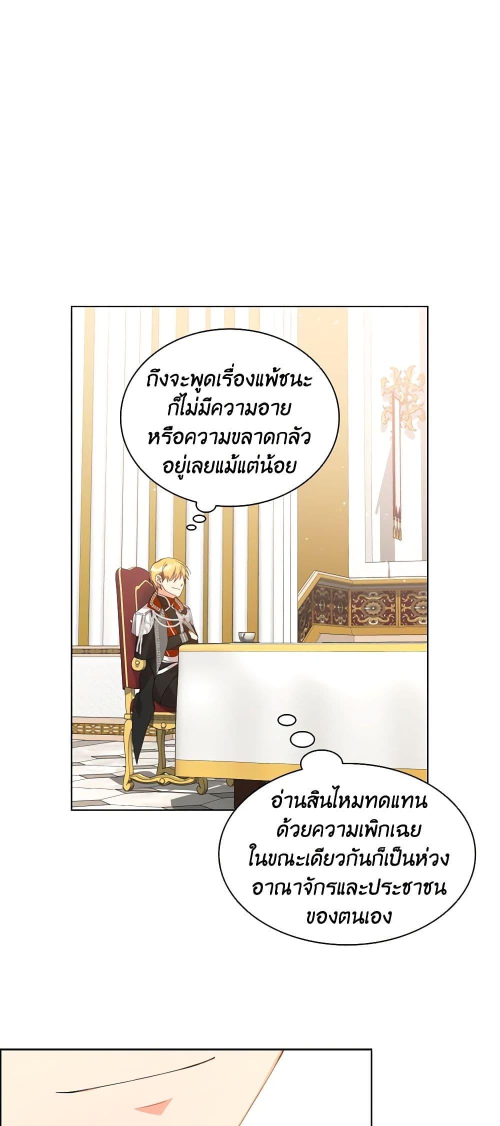 Manga-lc-com อ่านมังงะ อ่านการ์ตูน ออนไลน์ ฟรี The Meaning of You ตอนที่ 1 2 3 4 5 6 7 8 9 10 11 12 13 14 ฟรี ไม่มีโฆษณา Manga-lc - อ่าน มังงะ อ่าน การ์ตูน ออนไลน์ อ่านมังงะ ฟรี