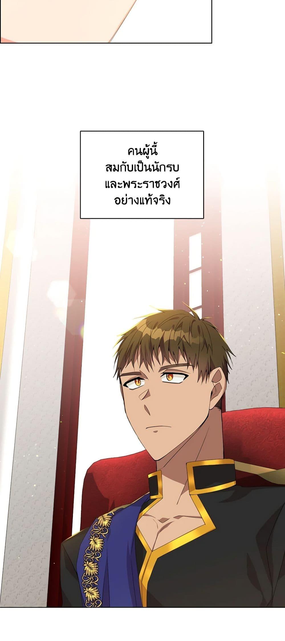 Manga-lc-com อ่านมังงะ อ่านการ์ตูน ออนไลน์ ฟรี The Meaning of You ตอนที่ 1 2 3 4 5 6 7 8 9 10 11 12 13 14 ฟรี ไม่มีโฆษณา Manga-lc - อ่าน มังงะ อ่าน การ์ตูน ออนไลน์ อ่านมังงะ ฟรี