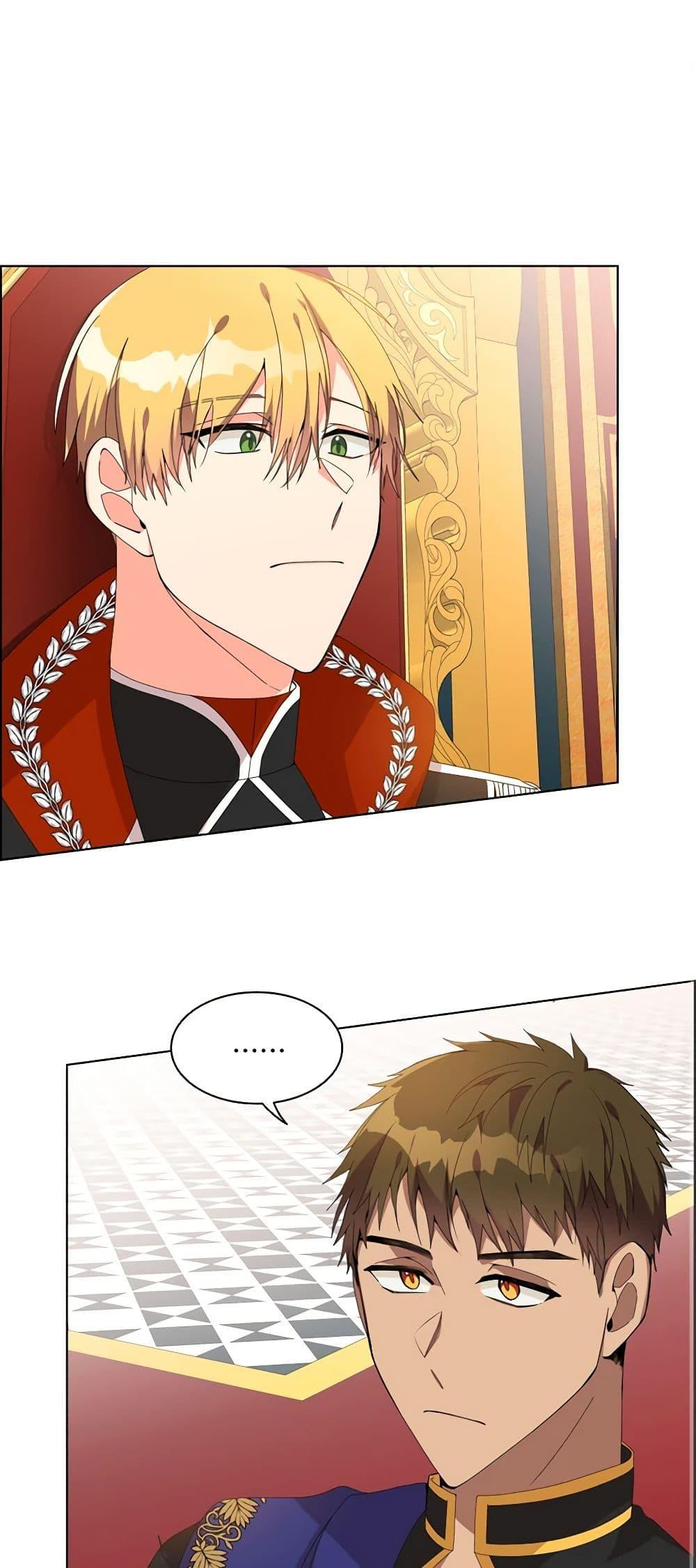 Manga-lc-com อ่านมังงะ อ่านการ์ตูน ออนไลน์ ฟรี The Meaning of You ตอนที่ 1 2 3 4 5 6 7 8 9 10 11 12 13 14 ฟรี ไม่มีโฆษณา Manga-lc - อ่าน มังงะ อ่าน การ์ตูน ออนไลน์ อ่านมังงะ ฟรี