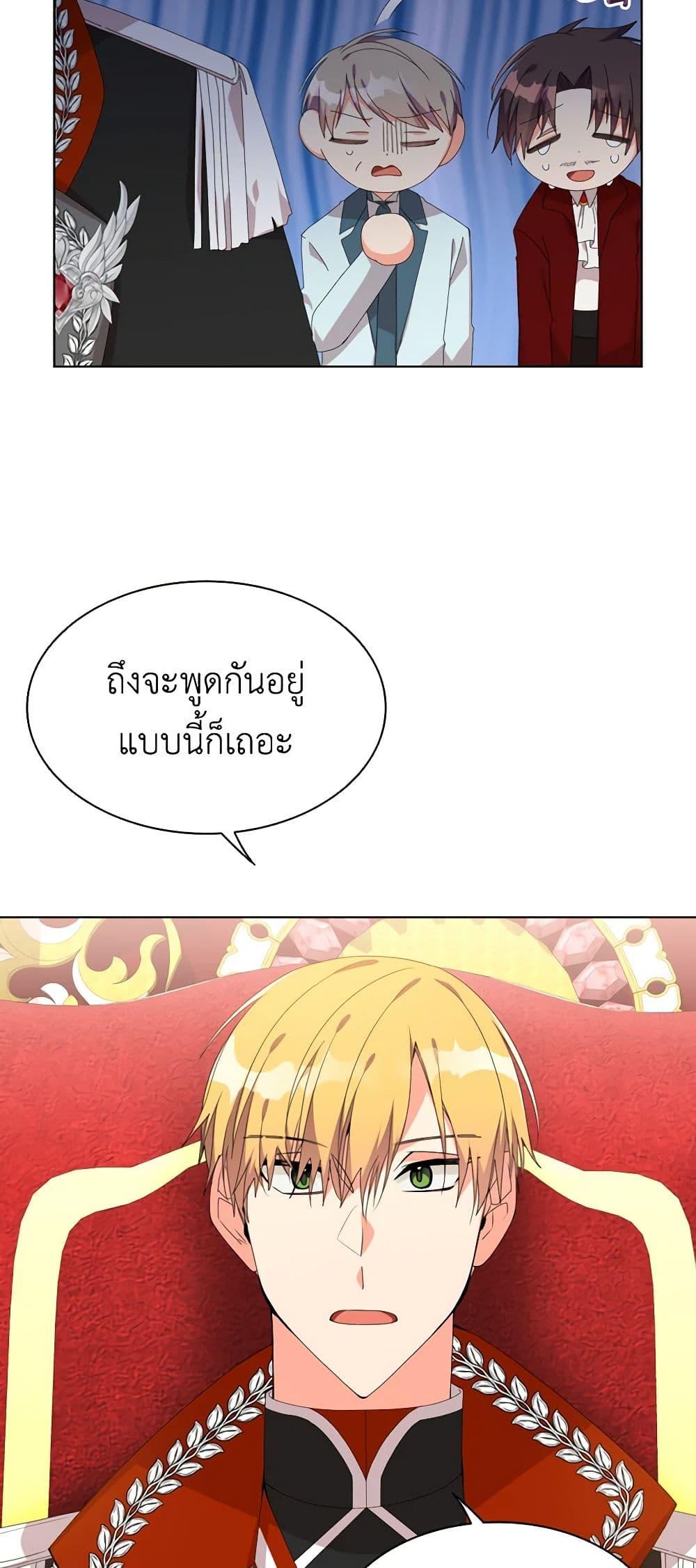 Manga-lc-com อ่านมังงะ อ่านการ์ตูน ออนไลน์ ฟรี The Meaning of You ตอนที่ 1 2 3 4 5 6 7 8 9 10 11 12 13 14 ฟรี ไม่มีโฆษณา Manga-lc - อ่าน มังงะ อ่าน การ์ตูน ออนไลน์ อ่านมังงะ ฟรี