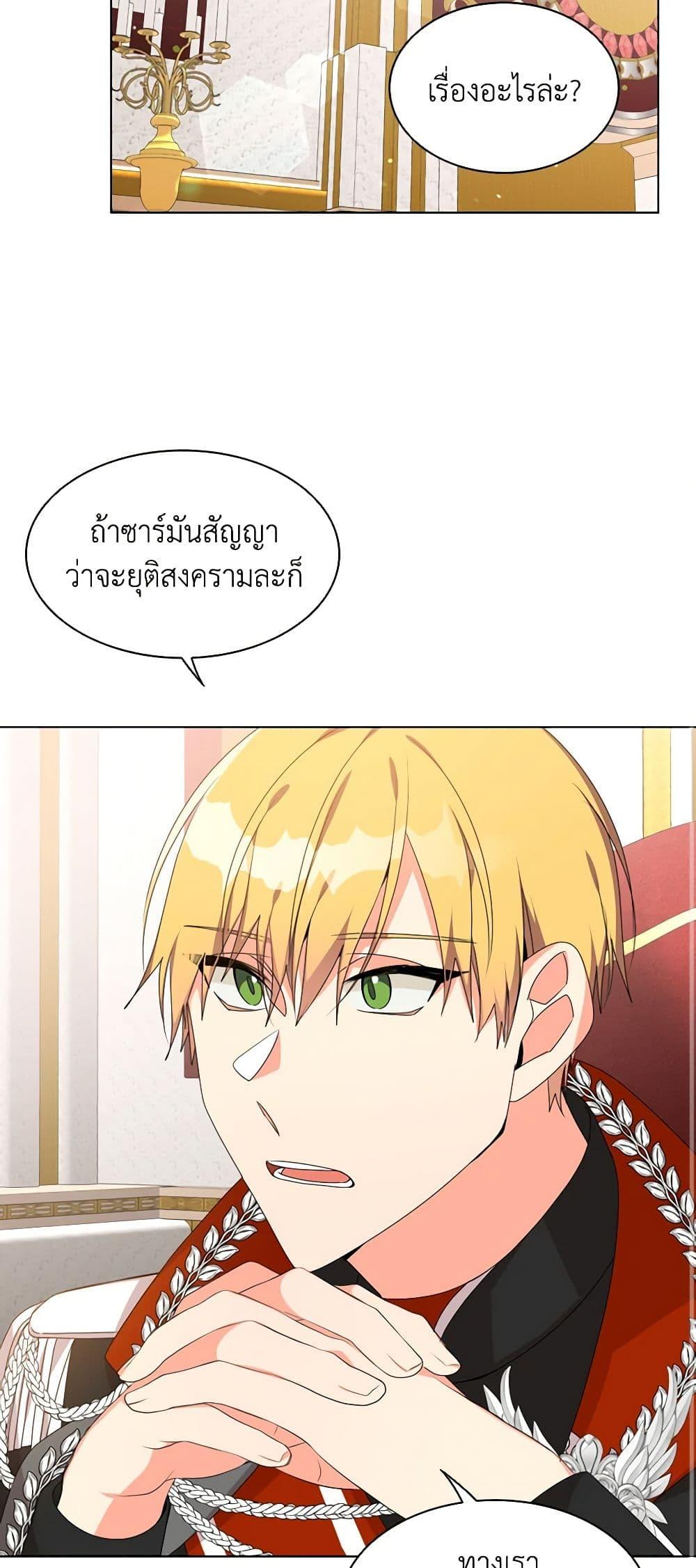 Manga-lc-com อ่านมังงะ อ่านการ์ตูน ออนไลน์ ฟรี The Meaning of You ตอนที่ 1 2 3 4 5 6 7 8 9 10 11 12 13 14 ฟรี ไม่มีโฆษณา Manga-lc - อ่าน มังงะ อ่าน การ์ตูน ออนไลน์ อ่านมังงะ ฟรี