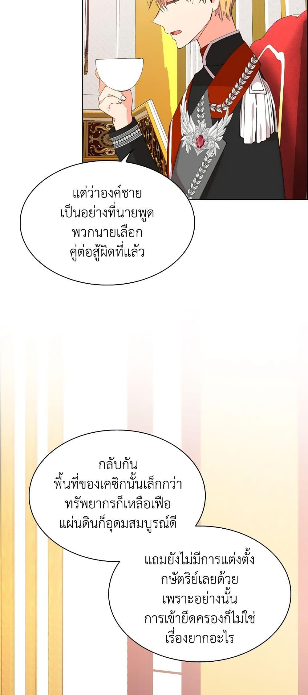 Manga-lc-com อ่านมังงะ อ่านการ์ตูน ออนไลน์ ฟรี The Meaning of You ตอนที่ 1 2 3 4 5 6 7 8 9 10 11 12 13 14 ฟรี ไม่มีโฆษณา Manga-lc - อ่าน มังงะ อ่าน การ์ตูน ออนไลน์ อ่านมังงะ ฟรี
