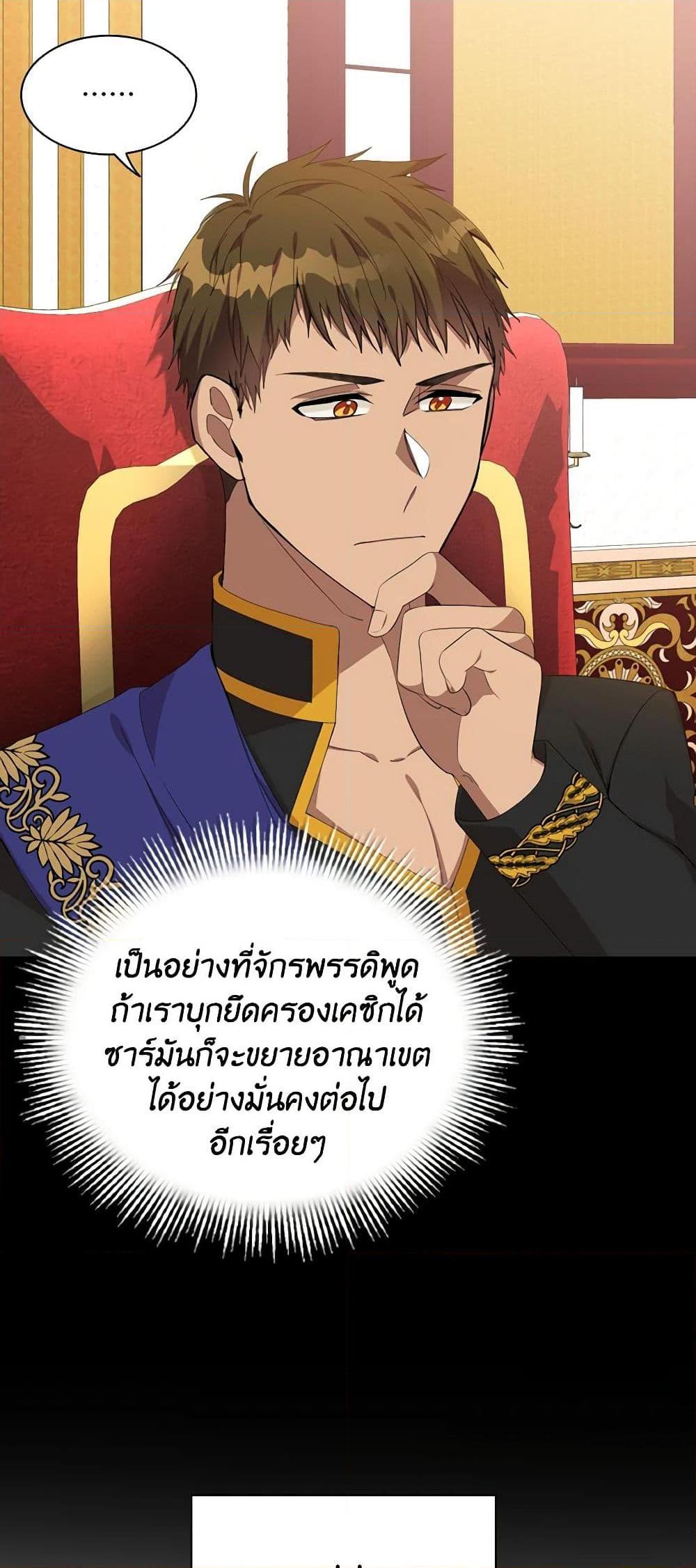 Manga-lc-com อ่านมังงะ อ่านการ์ตูน ออนไลน์ ฟรี The Meaning of You ตอนที่ 1 2 3 4 5 6 7 8 9 10 11 12 13 14 ฟรี ไม่มีโฆษณา Manga-lc - อ่าน มังงะ อ่าน การ์ตูน ออนไลน์ อ่านมังงะ ฟรี