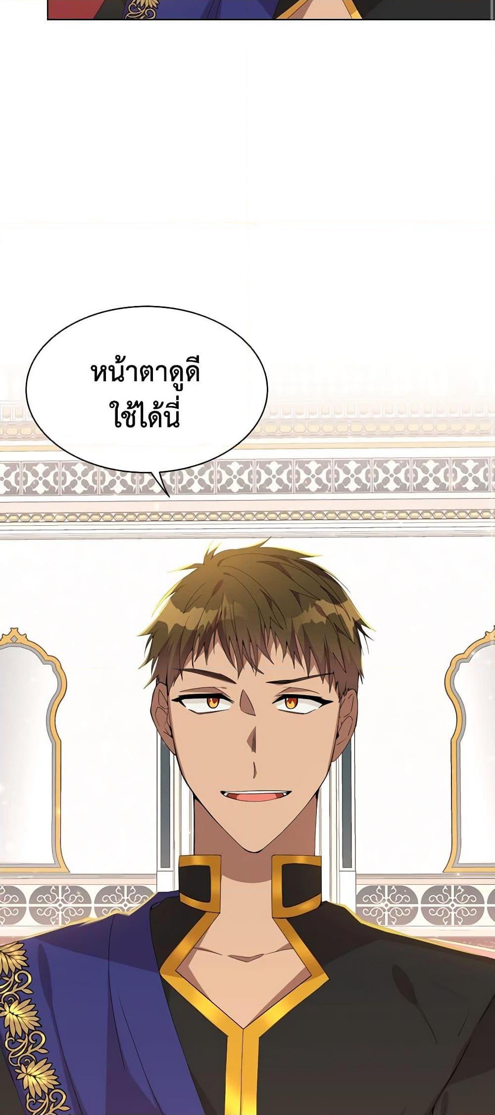 Manga-lc-com อ่านมังงะ อ่านการ์ตูน ออนไลน์ ฟรี The Meaning of You ตอนที่ 1 2 3 4 5 6 7 8 9 10 11 12 13 14 ฟรี ไม่มีโฆษณา Manga-lc - อ่าน มังงะ อ่าน การ์ตูน ออนไลน์ อ่านมังงะ ฟรี
