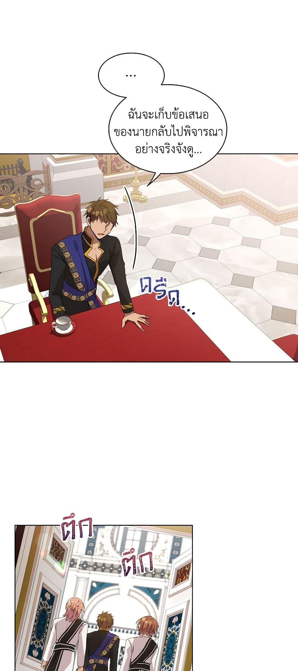 Manga-lc-com อ่านมังงะ อ่านการ์ตูน ออนไลน์ ฟรี The Meaning of You ตอนที่ 1 2 3 4 5 6 7 8 9 10 11 12 13 14 ฟรี ไม่มีโฆษณา Manga-lc - อ่าน มังงะ อ่าน การ์ตูน ออนไลน์ อ่านมังงะ ฟรี