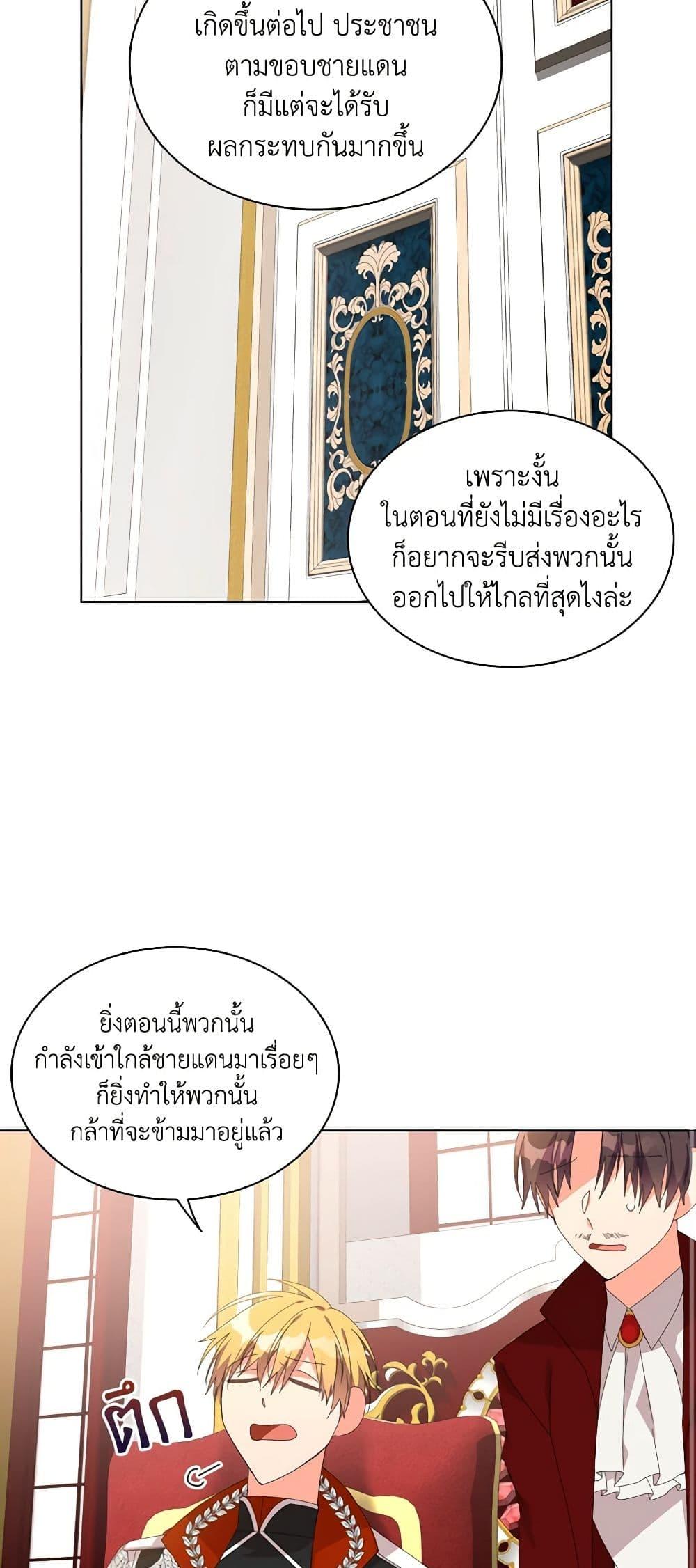 Manga-lc-com อ่านมังงะ อ่านการ์ตูน ออนไลน์ ฟรี The Meaning of You ตอนที่ 1 2 3 4 5 6 7 8 9 10 11 12 13 14 ฟรี ไม่มีโฆษณา Manga-lc - อ่าน มังงะ อ่าน การ์ตูน ออนไลน์ อ่านมังงะ ฟรี