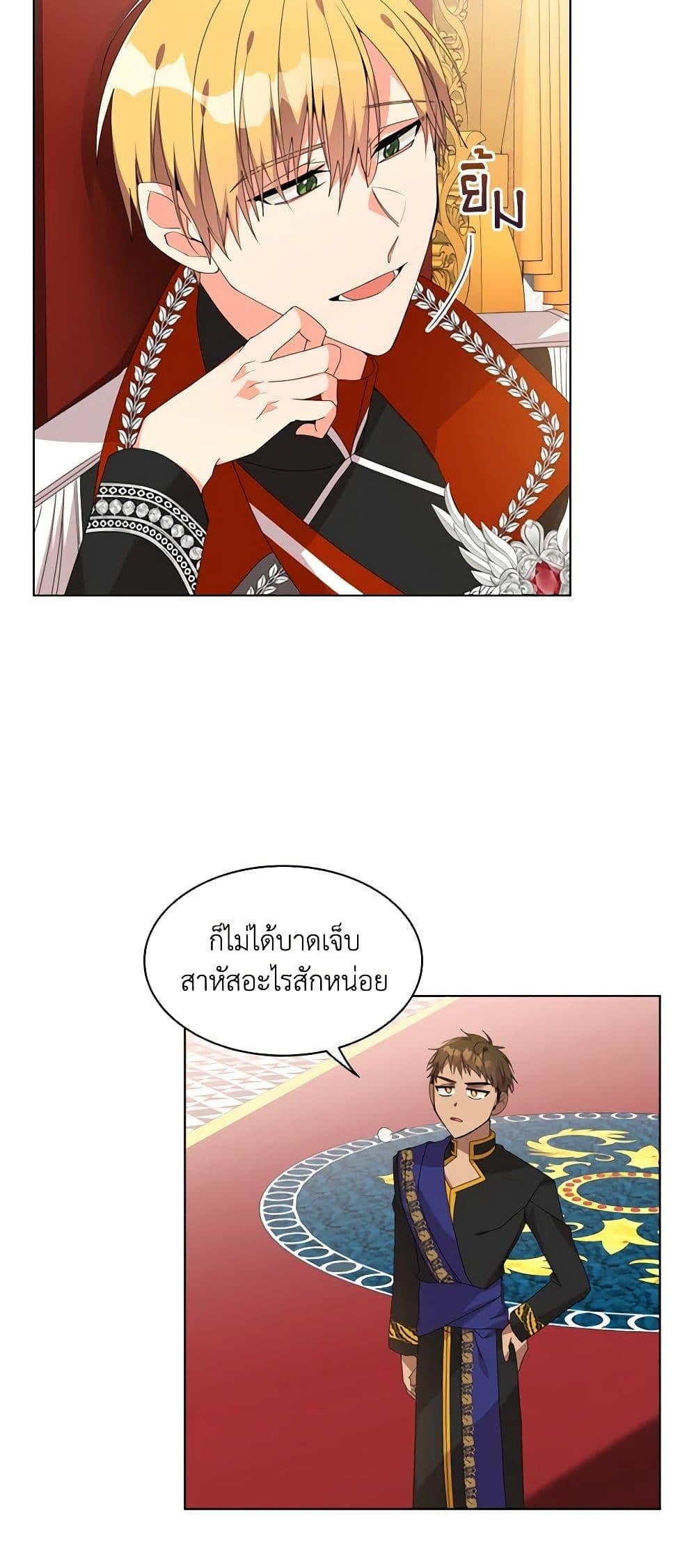 Manga-lc-com อ่านมังงะ อ่านการ์ตูน ออนไลน์ ฟรี The Meaning of You ตอนที่ 1 2 3 4 5 6 7 8 9 10 11 12 13 14 ฟรี ไม่มีโฆษณา Manga-lc - อ่าน มังงะ อ่าน การ์ตูน ออนไลน์ อ่านมังงะ ฟรี