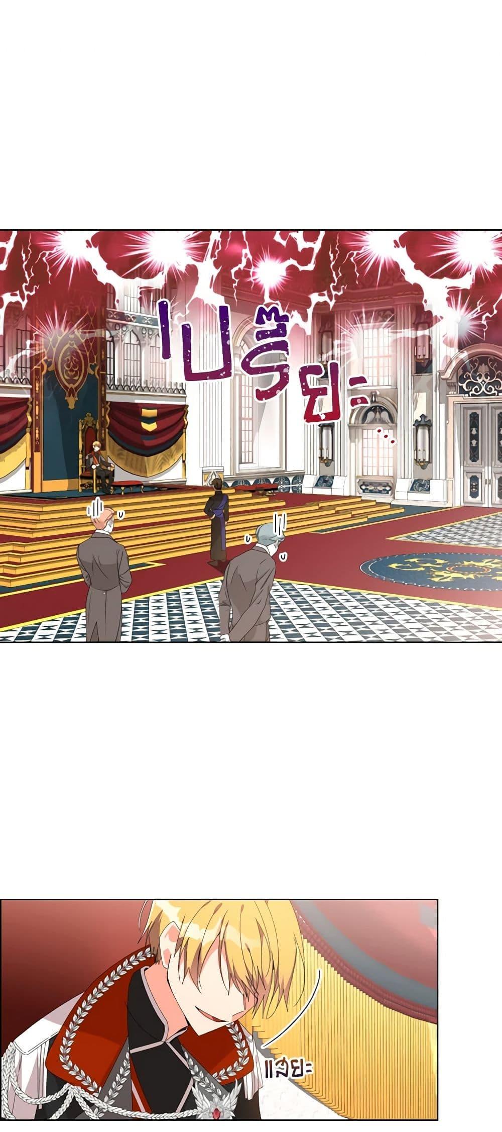 Manga-lc-com อ่านมังงะ อ่านการ์ตูน ออนไลน์ ฟรี The Meaning of You ตอนที่ 1 2 3 4 5 6 7 8 9 10 11 12 13 14 ฟรี ไม่มีโฆษณา Manga-lc - อ่าน มังงะ อ่าน การ์ตูน ออนไลน์ อ่านมังงะ ฟรี