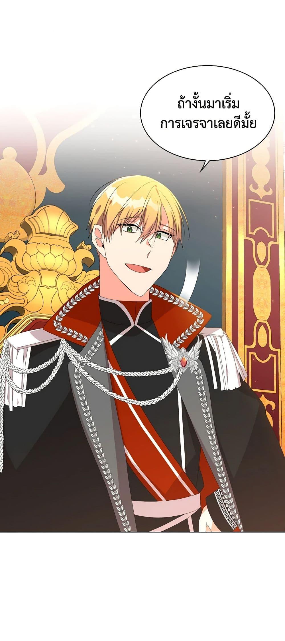 Manga-lc-com อ่านมังงะ อ่านการ์ตูน ออนไลน์ ฟรี The Meaning of You ตอนที่ 1 2 3 4 5 6 7 8 9 10 11 12 13 14 ฟรี ไม่มีโฆษณา Manga-lc - อ่าน มังงะ อ่าน การ์ตูน ออนไลน์ อ่านมังงะ ฟรี