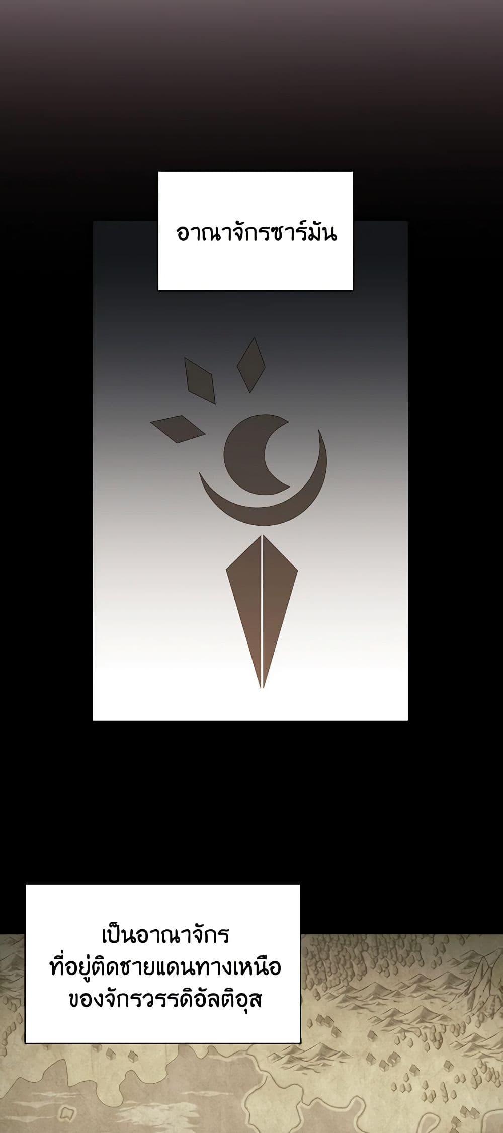 Manga-lc-com อ่านมังงะ อ่านการ์ตูน ออนไลน์ ฟรี The Meaning of You ตอนที่ 1 2 3 4 5 6 7 8 9 10 11 12 13 14 ฟรี ไม่มีโฆษณา Manga-lc - อ่าน มังงะ อ่าน การ์ตูน ออนไลน์ อ่านมังงะ ฟรี