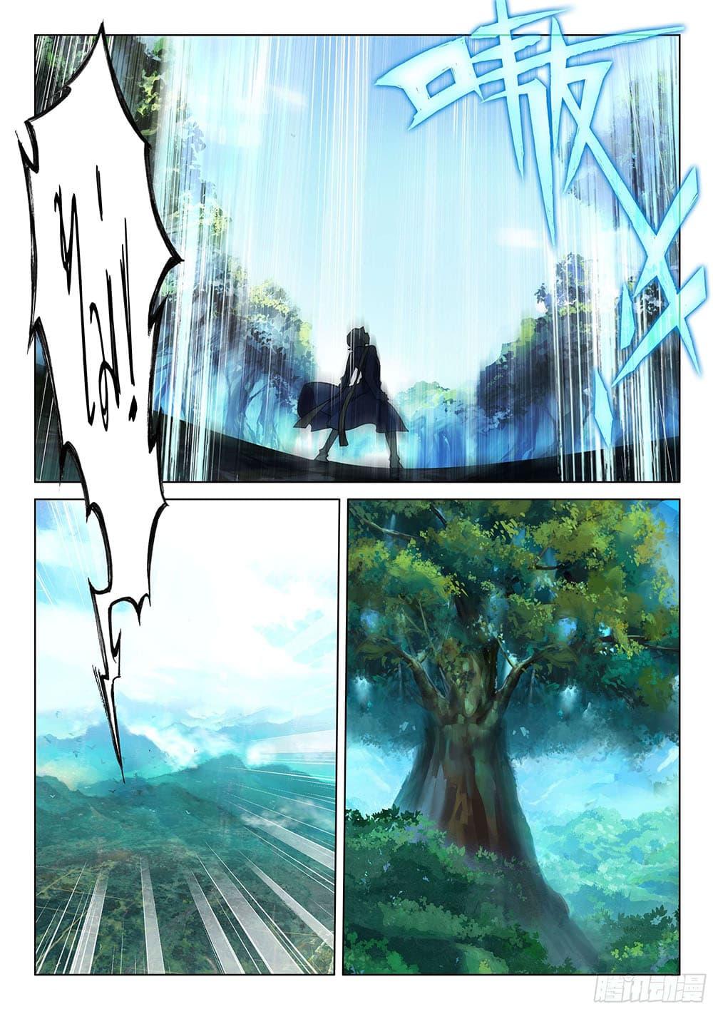 Manga-lc-com อ่านมังงะ อ่านการ์ตูน ออนไลน์ ฟรี Douluo Dalu IV ตอนที่ 1 2 3 4 5 6 7 8 9 10 11 12 13 14 ฟรี ไม่มีโฆษณา Manga-lc - อ่าน มังงะ อ่าน การ์ตูน ออนไลน์ อ่านมังงะ ฟรี