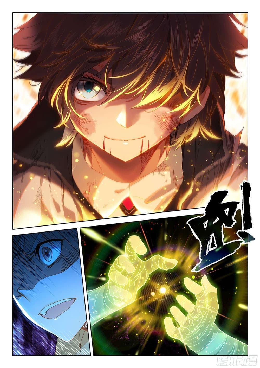 Manga-lc-com อ่านมังงะ อ่านการ์ตูน ออนไลน์ ฟรี Douluo Dalu IV ตอนที่ 1 2 3 4 5 6 7 8 9 10 11 12 13 14 ฟรี ไม่มีโฆษณา Manga-lc - อ่าน มังงะ อ่าน การ์ตูน ออนไลน์ อ่านมังงะ ฟรี