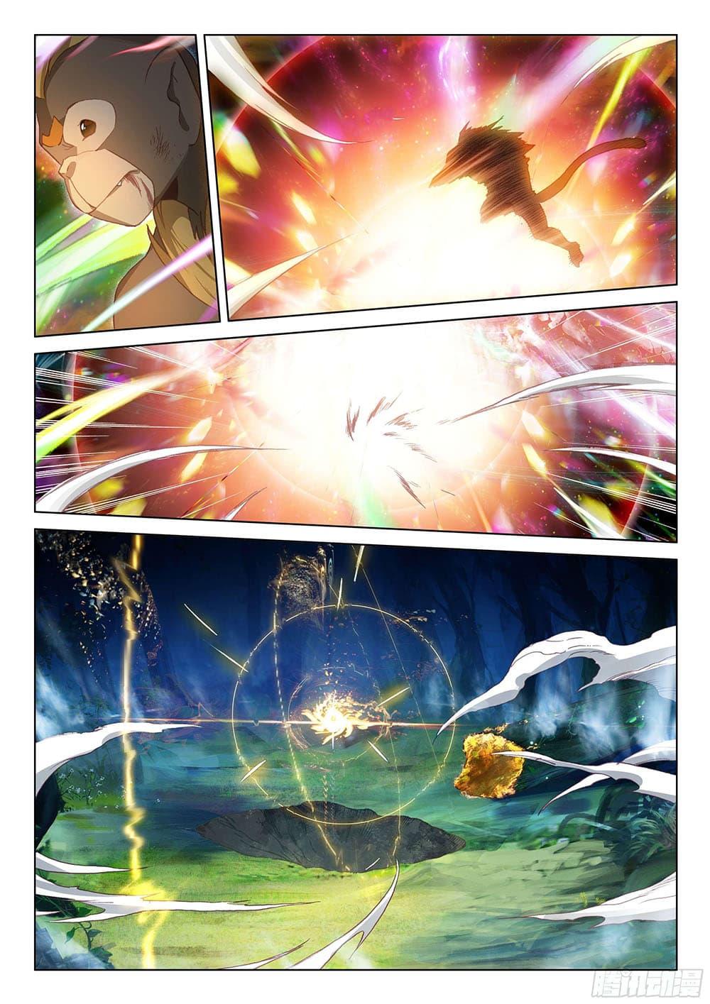 Manga-lc-com อ่านมังงะ อ่านการ์ตูน ออนไลน์ ฟรี Douluo Dalu IV ตอนที่ 1 2 3 4 5 6 7 8 9 10 11 12 13 14 ฟรี ไม่มีโฆษณา Manga-lc - อ่าน มังงะ อ่าน การ์ตูน ออนไลน์ อ่านมังงะ ฟรี