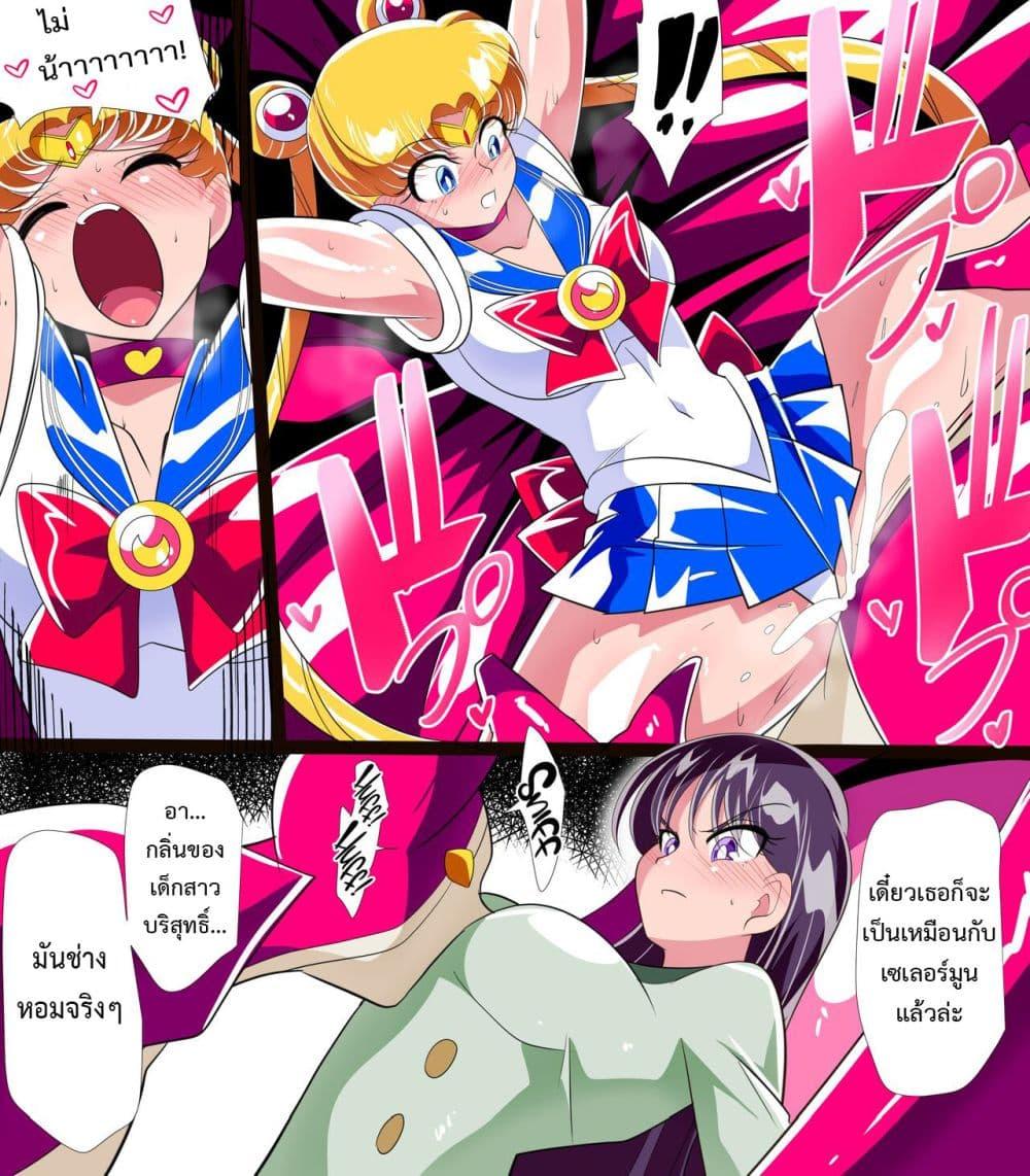 Doujin-Lc- อ่าน โดจิน มังฮวา เกาหลี ญี่ปุ่น จีน แปลไทย Kasei no Haiboku ตอนที่ 1 2 3 4 5 6 7 8 9 10 11 12 13 14 ฟรี ไม่มีโฆษณา อ่าน โดจิน Manhwa เกาหลี ญี่ปุ่น จีน เรามีครบ คัดมาให้เน้นๆ โดจิน 18+ รับประกันความฟินโดย  Doujin Lc
