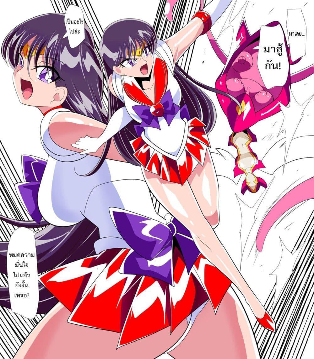 Doujin-Lc- อ่าน โดจิน มังฮวา เกาหลี ญี่ปุ่น จีน แปลไทย Kasei no Haiboku ตอนที่ 1 2 3 4 5 6 7 8 9 10 11 12 13 14 ฟรี ไม่มีโฆษณา อ่าน โดจิน Manhwa เกาหลี ญี่ปุ่น จีน เรามีครบ คัดมาให้เน้นๆ โดจิน 18+ รับประกันความฟินโดย  Doujin Lc