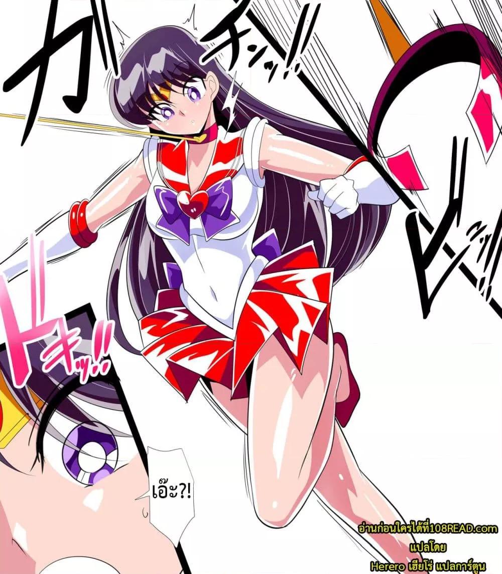 Doujin-Lc- อ่าน โดจิน มังฮวา เกาหลี ญี่ปุ่น จีน แปลไทย Kasei no Haiboku ตอนที่ 1 2 3 4 5 6 7 8 9 10 11 12 13 14 ฟรี ไม่มีโฆษณา อ่าน โดจิน Manhwa เกาหลี ญี่ปุ่น จีน เรามีครบ คัดมาให้เน้นๆ โดจิน 18+ รับประกันความฟินโดย  Doujin Lc