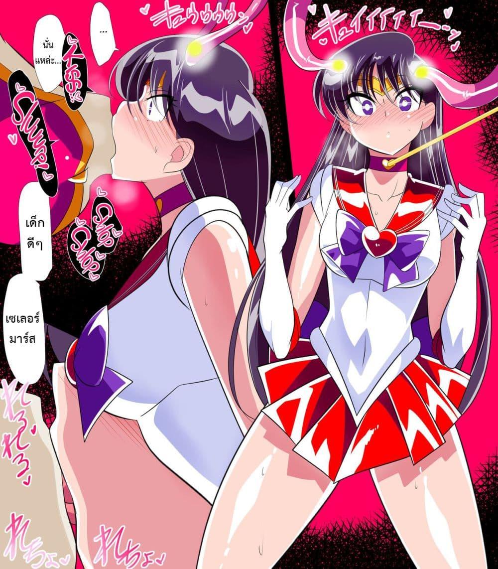 Doujin-Lc- อ่าน โดจิน มังฮวา เกาหลี ญี่ปุ่น จีน แปลไทย Kasei no Haiboku ตอนที่ 1 2 3 4 5 6 7 8 9 10 11 12 13 14 ฟรี ไม่มีโฆษณา อ่าน โดจิน Manhwa เกาหลี ญี่ปุ่น จีน เรามีครบ คัดมาให้เน้นๆ โดจิน 18+ รับประกันความฟินโดย  Doujin Lc
