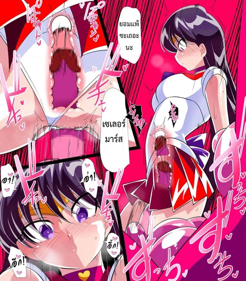 Doujin-Lc- อ่าน โดจิน มังฮวา เกาหลี ญี่ปุ่น จีน แปลไทย Kasei no Haiboku ตอนที่ 1 2 3 4 5 6 7 8 9 10 11 12 13 14 ฟรี ไม่มีโฆษณา อ่าน โดจิน Manhwa เกาหลี ญี่ปุ่น จีน เรามีครบ คัดมาให้เน้นๆ โดจิน 18+ รับประกันความฟินโดย  Doujin Lc
