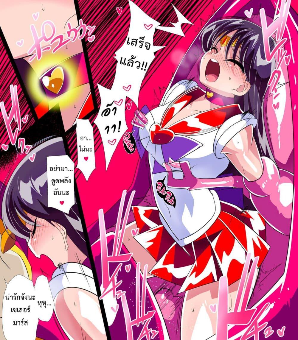 Doujin-Lc- อ่าน โดจิน มังฮวา เกาหลี ญี่ปุ่น จีน แปลไทย Kasei no Haiboku ตอนที่ 1 2 3 4 5 6 7 8 9 10 11 12 13 14 ฟรี ไม่มีโฆษณา อ่าน โดจิน Manhwa เกาหลี ญี่ปุ่น จีน เรามีครบ คัดมาให้เน้นๆ โดจิน 18+ รับประกันความฟินโดย  Doujin Lc