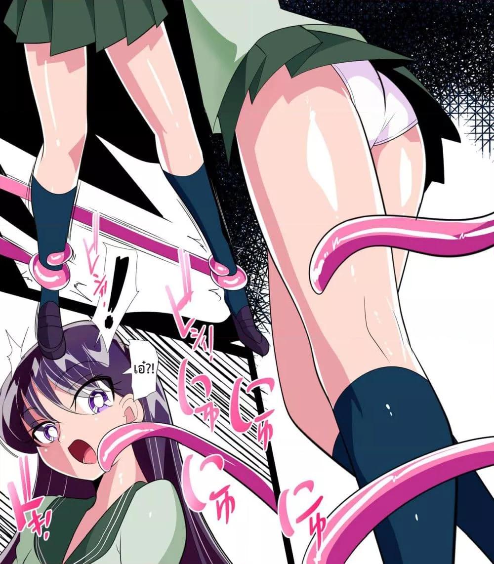 Doujin-Lc- อ่าน โดจิน มังฮวา เกาหลี ญี่ปุ่น จีน แปลไทย Kasei no Haiboku ตอนที่ 1 2 3 4 5 6 7 8 9 10 11 12 13 14 ฟรี ไม่มีโฆษณา อ่าน โดจิน Manhwa เกาหลี ญี่ปุ่น จีน เรามีครบ คัดมาให้เน้นๆ โดจิน 18+ รับประกันความฟินโดย  Doujin Lc